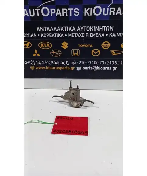 ΚΑΤΑΝΕΜΗΤΗΣ ΦΡΕΝΩΝ TOYOTA COROLLA 2002-2006  