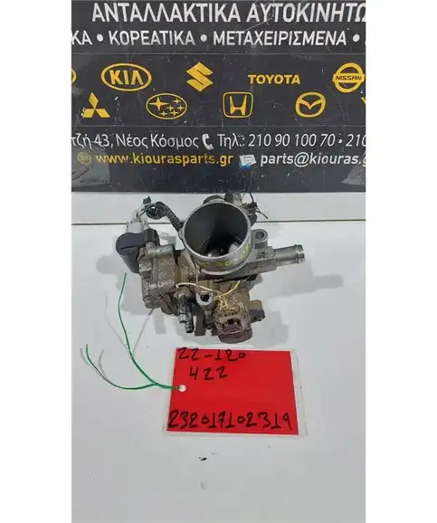 ΠΕΤΑΛΟΥΔΑ ΓΚΑΖΙΟΥ TOYOTA COROLLA 2002-2006 
