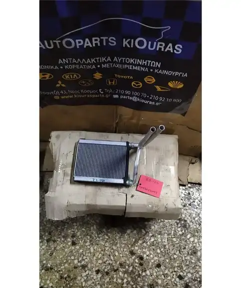 ΨΥΓΕΙΟ ΚΑΛΟΡΙΦΕΡ TOYOTA COROLLA 2002-2006