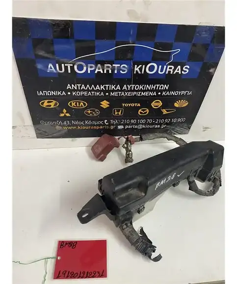 ΑΣΦΑΛΕΙΟΘΗΚΗ ΜΗΧΑΝΗΣ TOYOTA COROLLA 2002-2006  