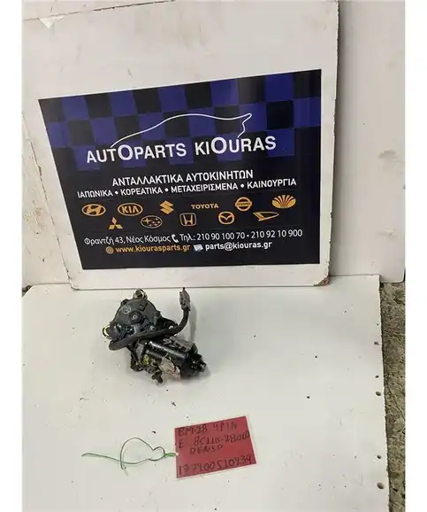 ΜΟΤΕΡ ΥΑΛΟΚΑΘΑΡΙΣΤΗΡΩΝ TOYOTA COROLLA 2002-2008 Εμπρός 85110-28060