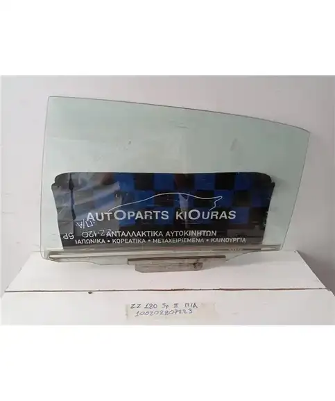 ΤΖΑΜΙ ΠΟΡΤΑΣ ΠΙΣΩ TOYOTA COROLLA 2004-2006 Αριστερά 