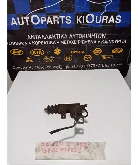 ΑΝΤΛΙΑ ΣΥΜΠΛΕΚΤΗ TOYOTA COROLLA 2004-2006 Κάτω 
