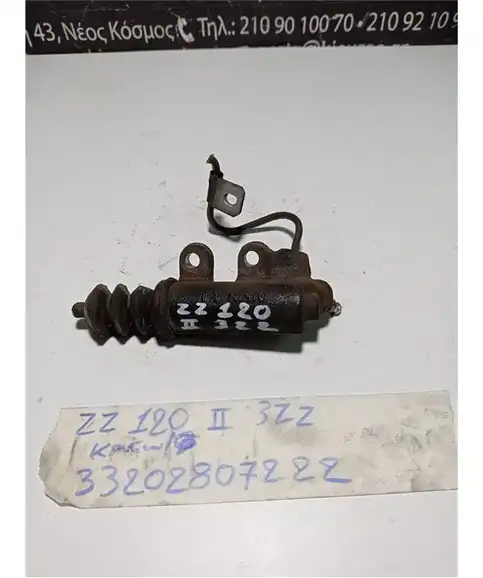 ΑΝΤΛΙΑ ΣΥΜΠΛΕΚΤΗ TOYOTA COROLLA 2004-2006 Κάτω 