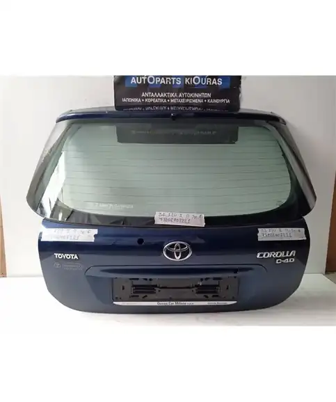 ΤΖΑΜΟΠΟΡΤΑ TOYOTA COROLLA 2004-2006  