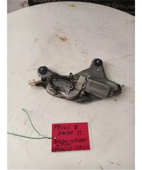 ΜΟΤΕΡ ΥΑΛΟΚΑΘΑΡΙΣΤΗΡΩΝ TOYOTA  PRIUS 2005-2009 Πίσω 85130-47010 