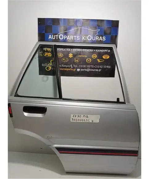 ΠΟΡΤΑ TOYOTA STARLET 1985 1989 Πίσω Δεξιά 