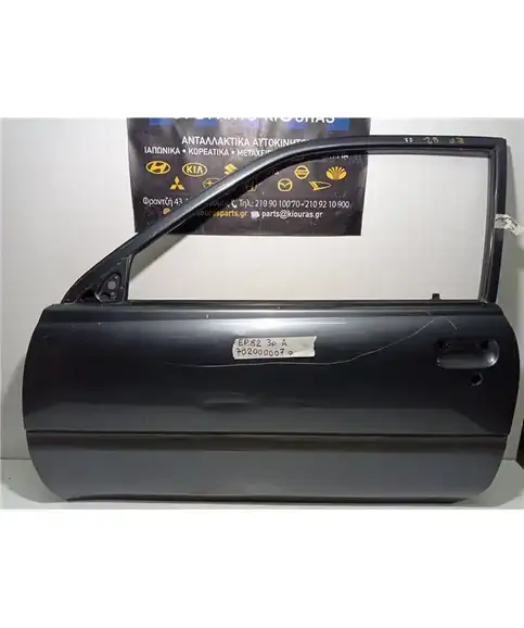 ΠΟΡΤΑ TOYOTA STARLET 1990-1995 Αριστερά
