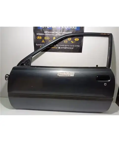 ΠΟΡΤΑ TOYOTA STARLET 1990-1995 Αριστερά
