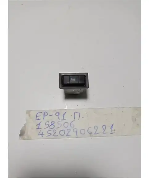 ΔΙΑΚΟΠΤΗΣ ΘΕΡ.ΤΖΑΜΙΩΝ TOYOTA STARLET 1996-1999 Πίσω 158506