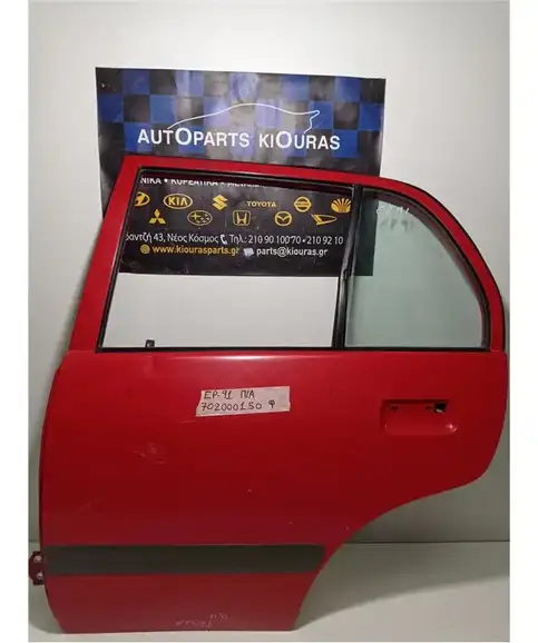 ΠΟΡΤΑ TOYOTA STARLET 1996 1999 Πίσω Αριστερά