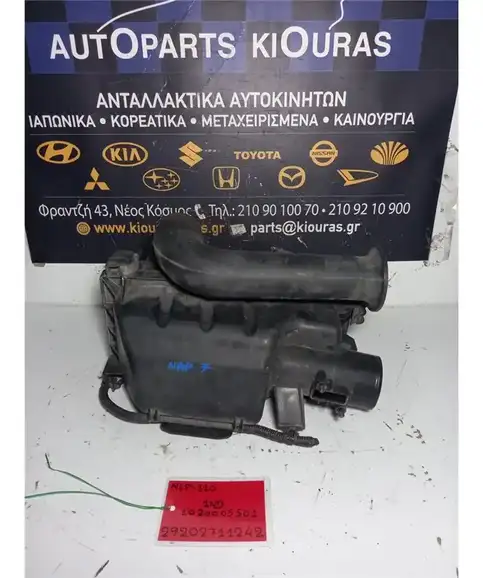 ΦΙΛΤΡΟΚΟΥΤΙ TOYOTA URBAN CRUISER 2009-2014  1020005501 1ND
