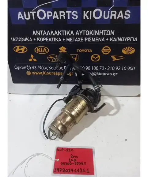 ΒΑΣΗ ΦΙΛΤΡΟΥ ΠΕΤΡΕΛΑΙΟΥ TOYOTA URBAN CRUISER 2009-2014  23300-33060 1ND