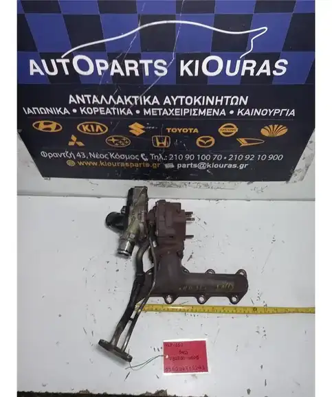 ΤΟΥΡΜΠΙΝΑ TOYOTA URBAN CRUISER 2009-2014  780708-0005 1ND