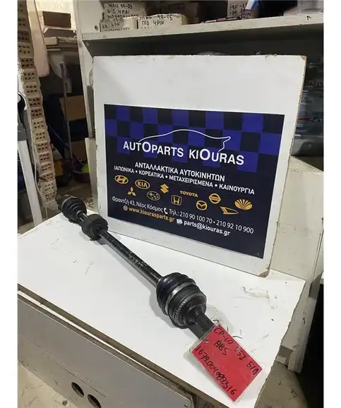 ΗΜΙΑΞΟΝΙΟ TOYOTA YARIS 1999-2002 Εμπρός Δεξιά 1SZ 