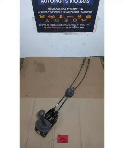 ΛΕΒΙΕΣ ΤΑΧΥΤΗΤΩΝ TOYOTA YARIS 1999-2002  33530-0D010