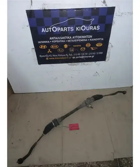 ΚΡΕΜΑΓΙΕΡΑ ΜΗΧΑΝΙΚΗ TOYOTA YARIS 1999-2002  6800001299