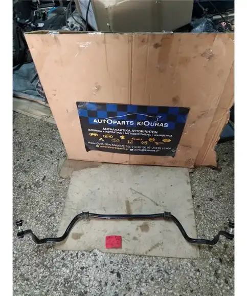 ΖΑΜΦΟΡ TOYOTA YARIS   1999-2002 Εμπρός