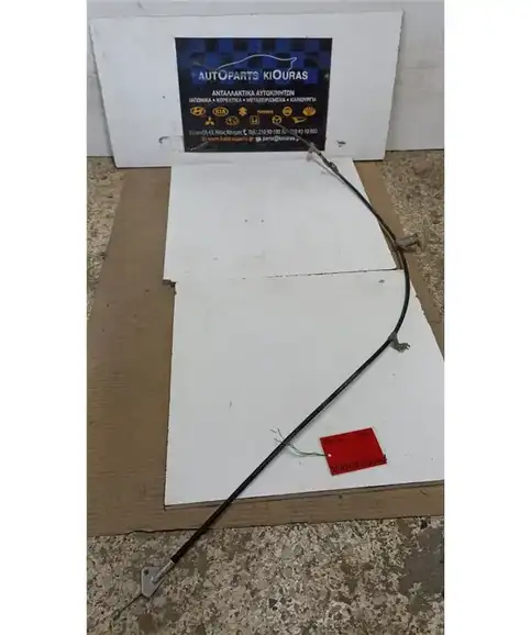 ΝΤΙΖΑ ΧΕΙΡΟΦΡΕΝΟΥ TOYOTA YARIS 1999-2002 Πίσω Δεξιά  