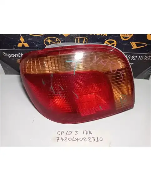 ΦΑΝΑΡΙΑ ΠΙΣΩ TOYOTA YARIS 1999-2002 Αριστερά  