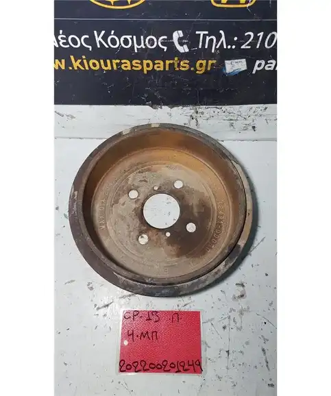ΤΑΜΠΟΥΡΟ TOYOTA YARIS 2002-2005 Πίσω 12431-0D030
