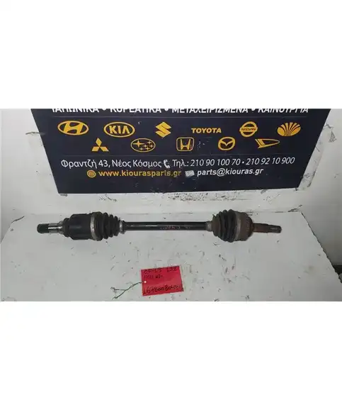 ΗΜΙΑΞΟΝΙΟ TOYOTA YARIS 2002-2005 Εμπρός Αριστερά   1SZ