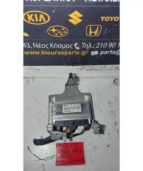 ΕΓΚΕΦΑΛΟΣ ΜΗΧΑΝΗΣ TOYOTA YARIS 2002-2005  89661-0D211  