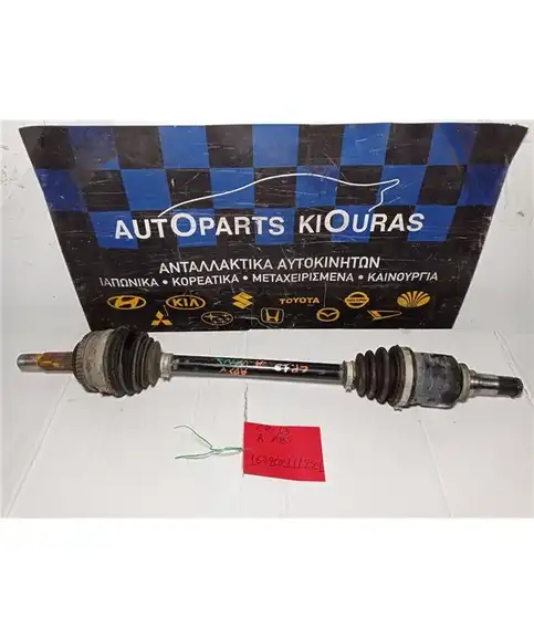 ΗΜΙΑΞΟΝΙΟ TOYOTA YARIS 2002-2005 Αριστερά 