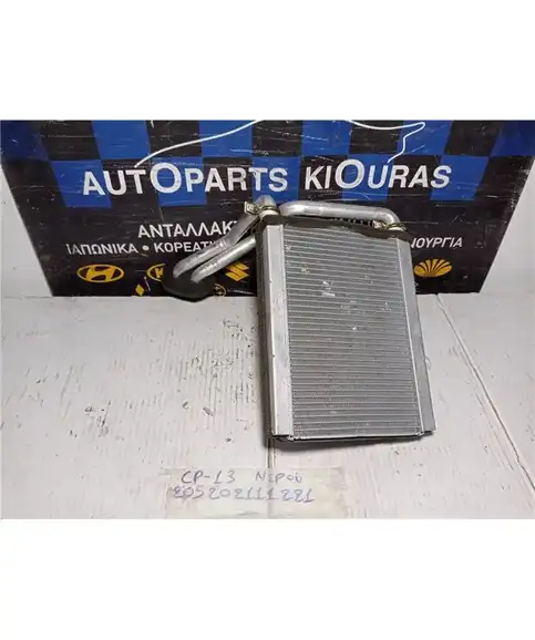 ΨΥΓΕΙΟ ΚΑΛΟΡΙΦΕΡ TOYOTA YARIS 2002-2005  