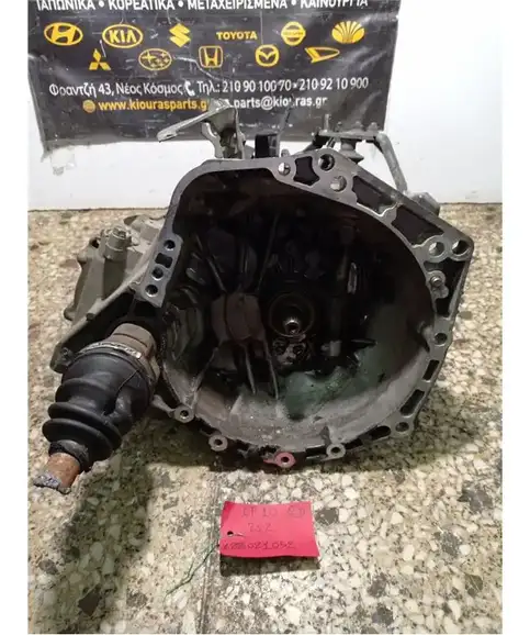 ΣΑΣΜΑΝ ΧΕΙΡΟΚΙΝΗΤΟ TOYOTA YARIS 2002-2008  2SZ