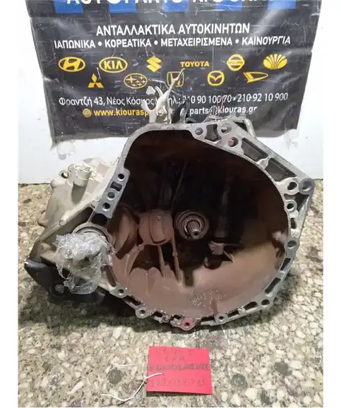 ΣΑΣΜΑΝ ΧΕΙΡΟΚΙΝΗΤΟ TOYOTA YARIS 2006-2009  1KR