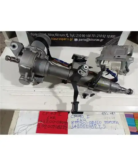 ΚΟΛΟΝΑ ΤΙΜΟΝΙΟΥ ΗΛΕΚΤΡΙΚΗ TOYOTA YARIS 2006-2009  45200-0D092