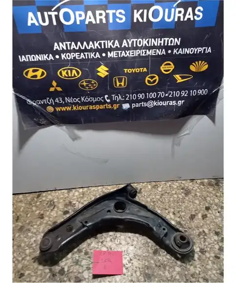 ΨΑΛΙΔΙ TOYOTA YARIS 2006-2009 Εμπρός Δεξιά 