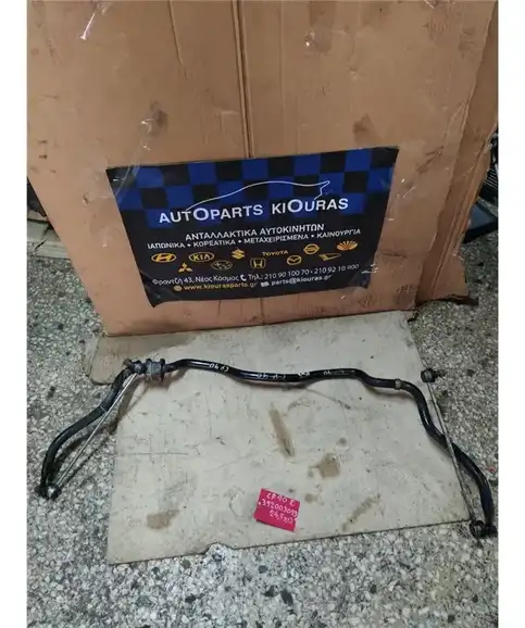 ΖΑΜΦΟΡ TOYOTA YARIS   2006-2009 Εμπρός