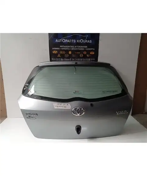 ΤΖΑΜΟΠΟΡΤΑ TOYOTA YARIS 2006-2009