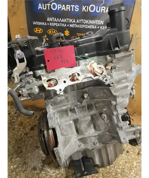 ΜΗΧΑΝΗ - ΚΙΝΗΤΗΡΑΣ TOYOTA YARIS 2006-2012 1KR-Y52