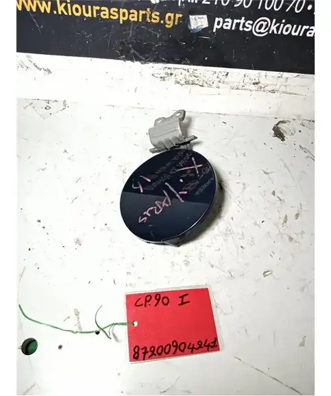 ΠΟΡΤΑΚΙ ΒΕΝΖΙΝΗΣ TOYOTA YARIS 2006-2012    