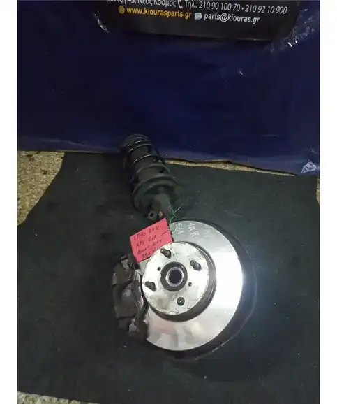 ΑΚΡΑΞΟΝΙΟ TOYOTA YARIS 2006-2011 Ε/Α