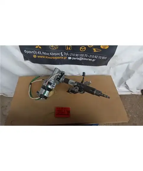 ΚΟΛΟΝΑ ΤΙΜΟΝΙΟΥ ΗΛΕΚΤΡΙΚΗ TOYOTA YARIS 2011-2017 45250-0D192