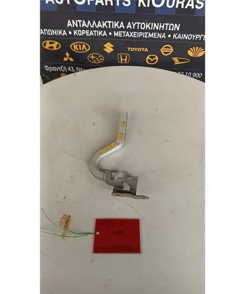 ΜΕΝΤΕΣΕΔΕΣ TOYOTA YARIS 2011-2017 Καπώ Αριστερά 