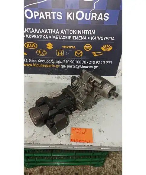 ΒΟΗΘΗΤΙΚΟ ΣΑΣΜΑΝ - TRANSFER  SUZUKI SWIFT 2006-2011 Εμπρός  M13A