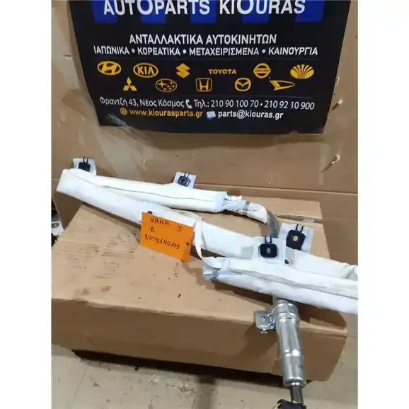 ΑΕΡΟΣΑΚΟΣ SUZUKI SWIFT 2006-2011