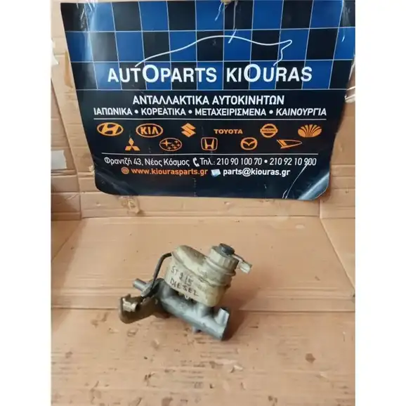ΑΝΤΛΙΑ ΦΡΕΝΟΥ TOYOTA AVENSIS 1997-2003