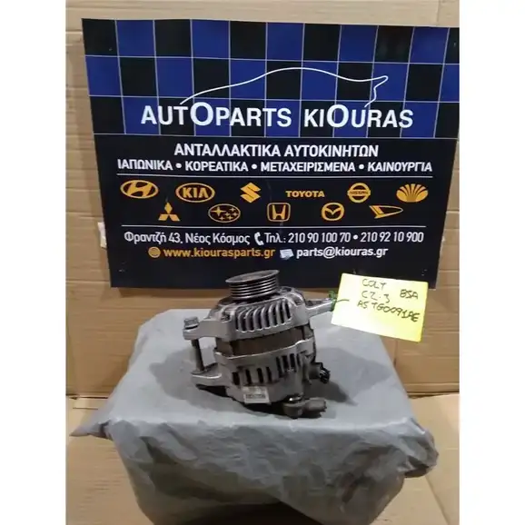 ΔΥΝΑΜΟ MITSUBISHI COLT 2005-2008 A5TG0091AE