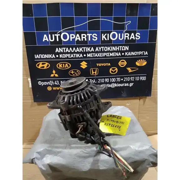 ΔΥΝΑΜΟ MITSUBISHI LANCER 1989-2004 MD192135 A3T11678