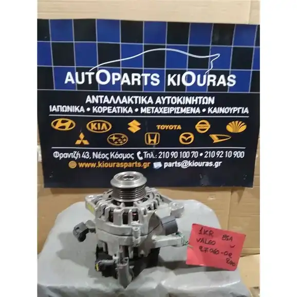 ΔΥΝΑΜΟ TOYOTA YARIS 2009-2016