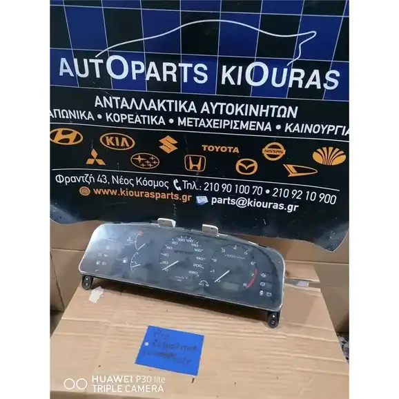 ΚΑΝΤΡΑΝ NISSAN PRIMERA 1990-1996