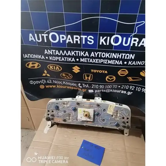 ΚΑΝΤΡΑΝ NISSAN PRIMERA 1990-1996