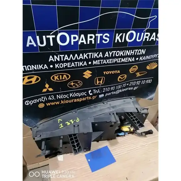 ΚΑΝΤΡΑΝ NISSAN PRIMERA 2002-2008