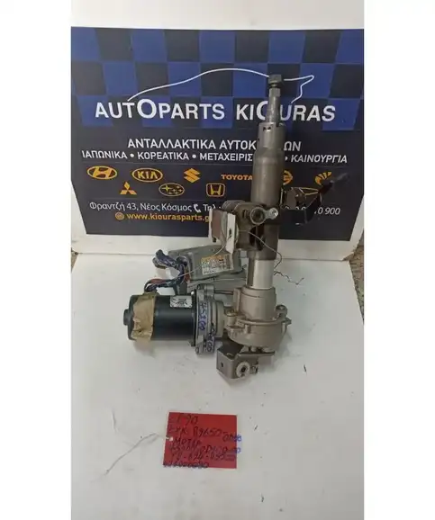 ΚΟΛΟΝΑ ΤΙΜΟΝΙΟΥ TOYOTA YARIS 2011-2014
